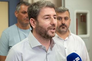 androulakis